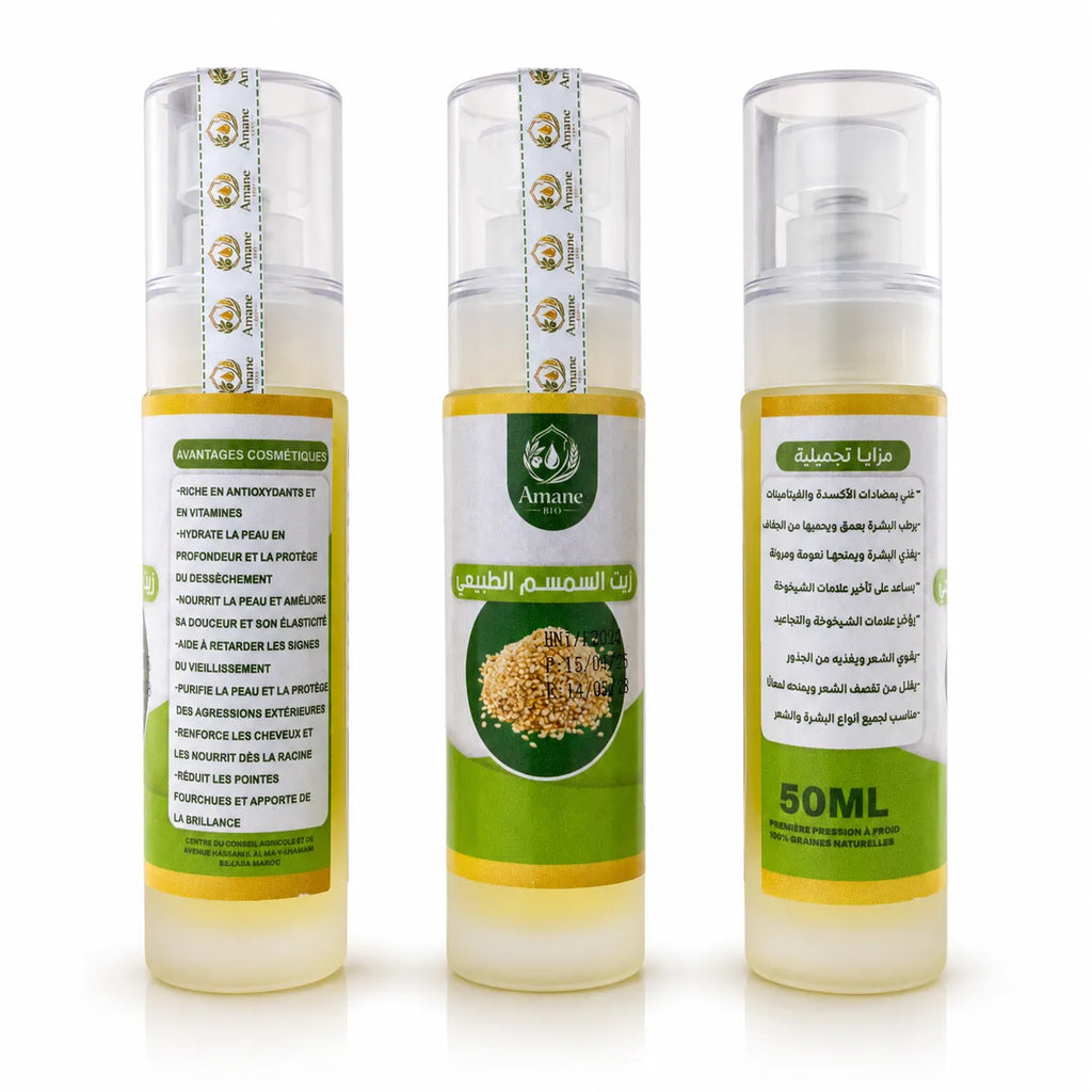 🌿💆 Huile de Sésame Cosmétique 50ml | زيت السمسم التجميلي 50مل