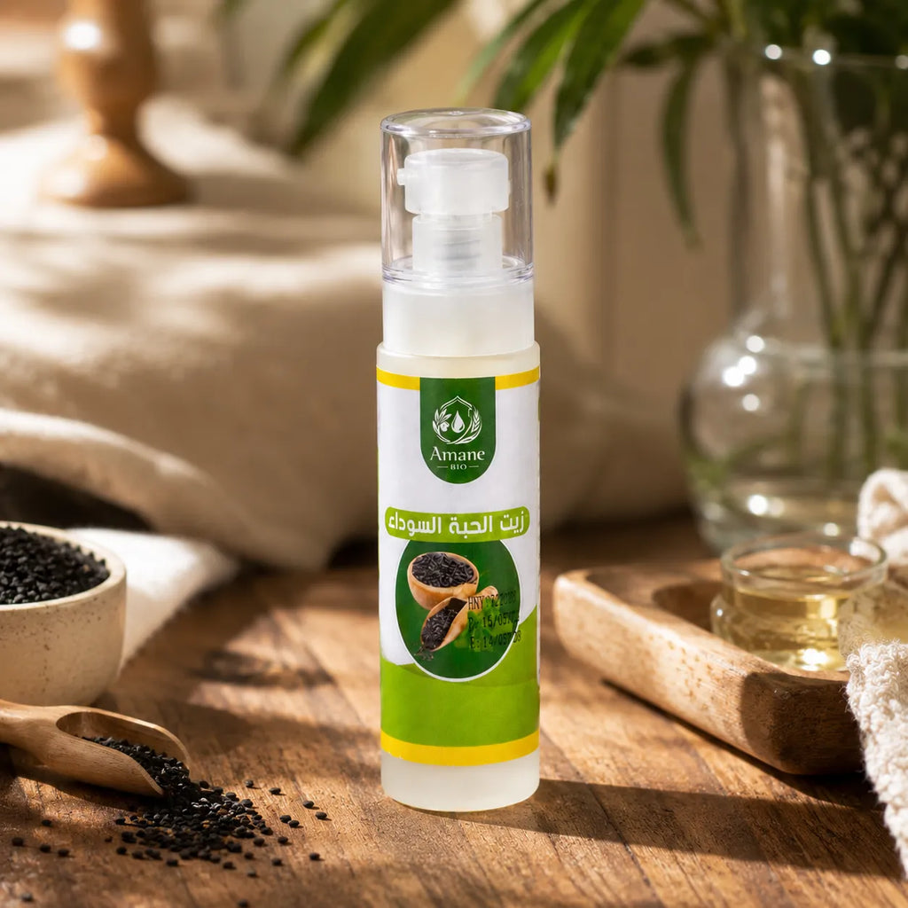 🌿 Huile de Nigelle Cosmétique 50ml | زيت الحبة السوداء التجميلي 50مل
