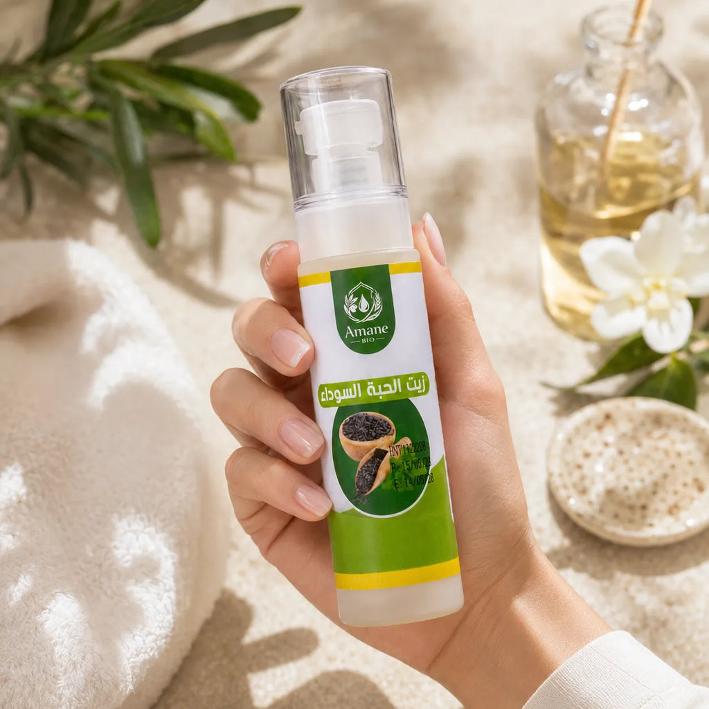 🌿 Huile de Nigelle Cosmétique 50ml | زيت الحبة السوداء التجميلي 50مل
