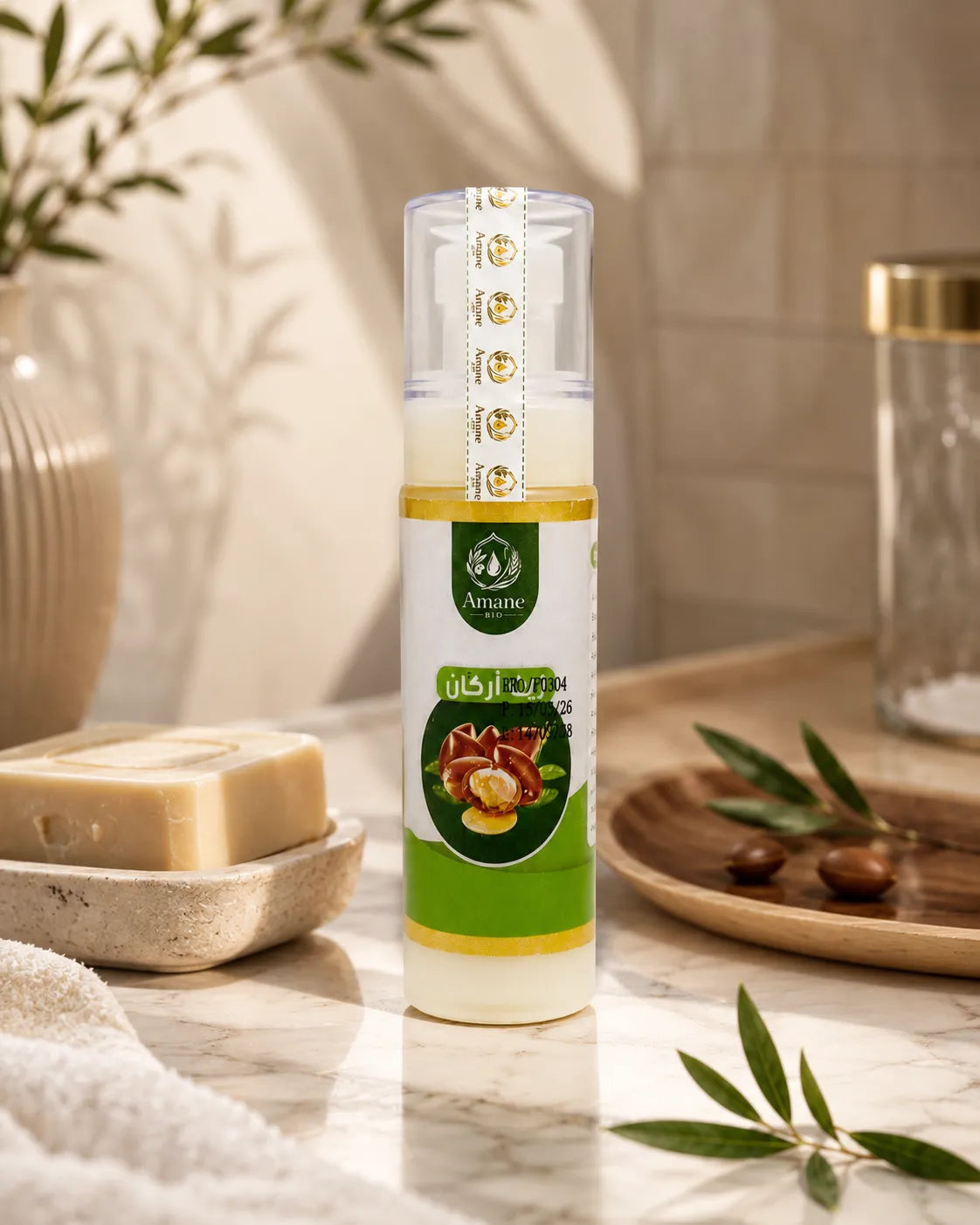 🌰 Huile d'Argan Cosmétique 50ml | زيت الأركان التجميلي 50مل