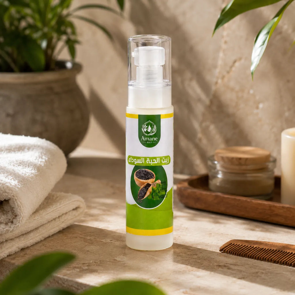 🌿 Huile de Nigelle Cosmétique 50ml | زيت الحبة السوداء التجميلي 50مل