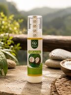🥥 Huile de Coco 50ml | زيت جوز الهند (الكوك) 50مل