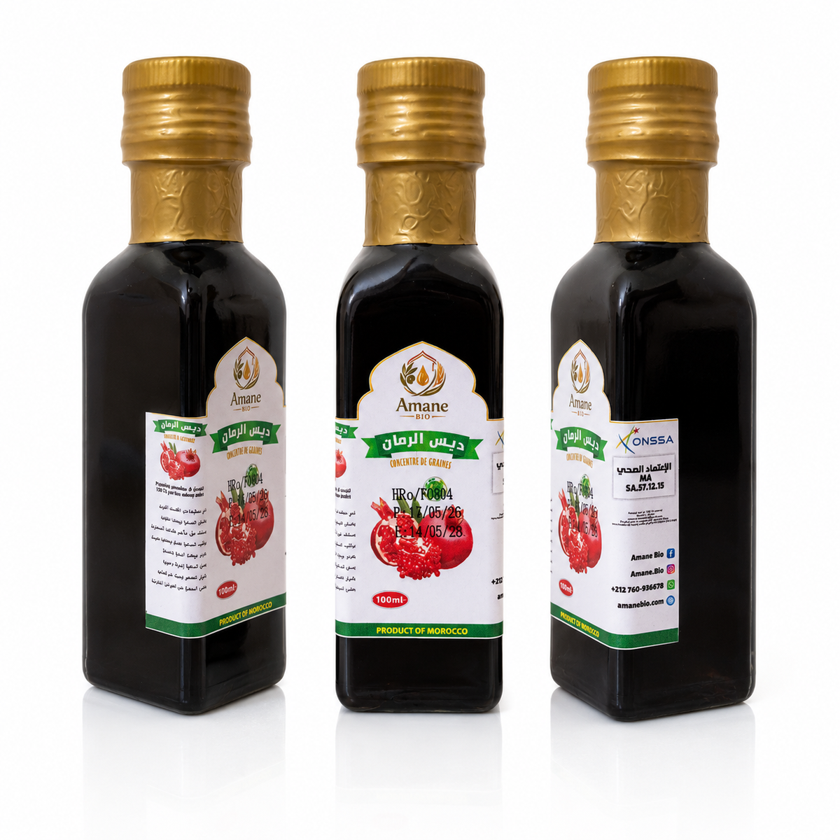 🍎 Mélasse de Grenade 100ml | دبس الرمان