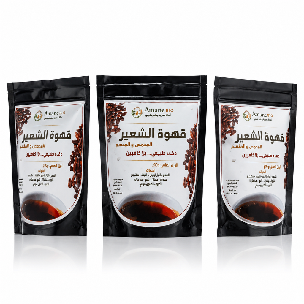 ☕ Gerösteter und aromatisierter Gerstenkaffee 200g p