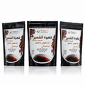 ☕ Gerösteter und aromatisierter Gerstenkaffee 200g p