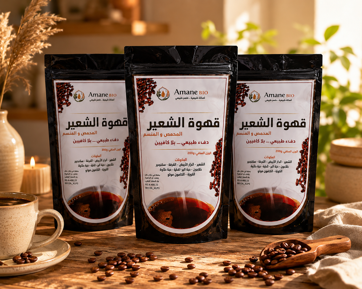 ☕ Gerösteter und aromatisierter Gerstenkaffee 200g p