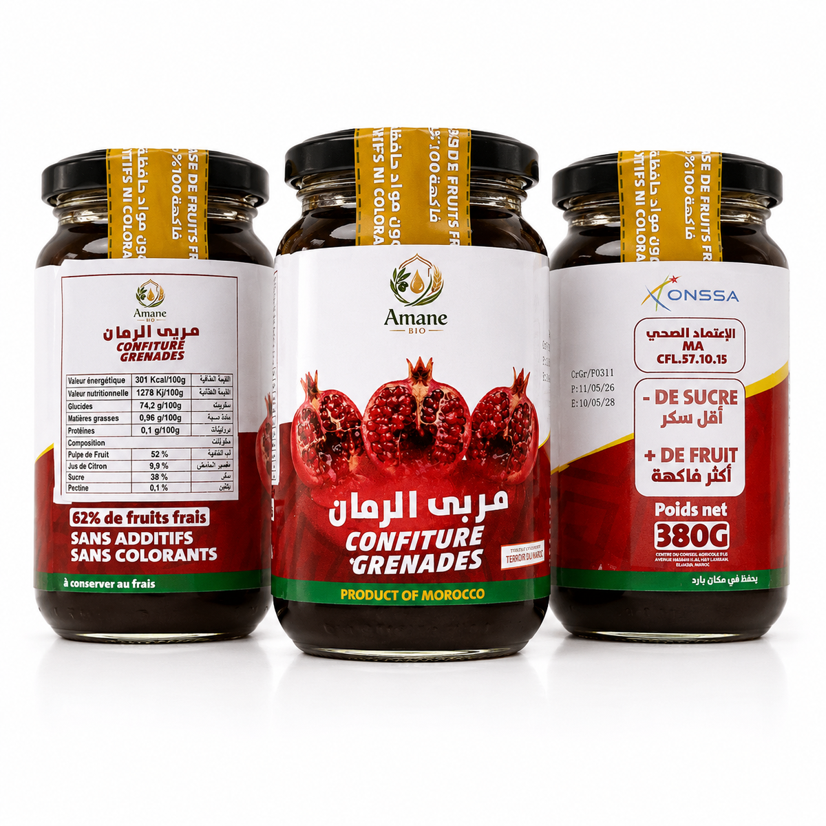 🍎💚 Confiture de Grenade 100% Naturelle | مربى الرمان الطبيعي 100%