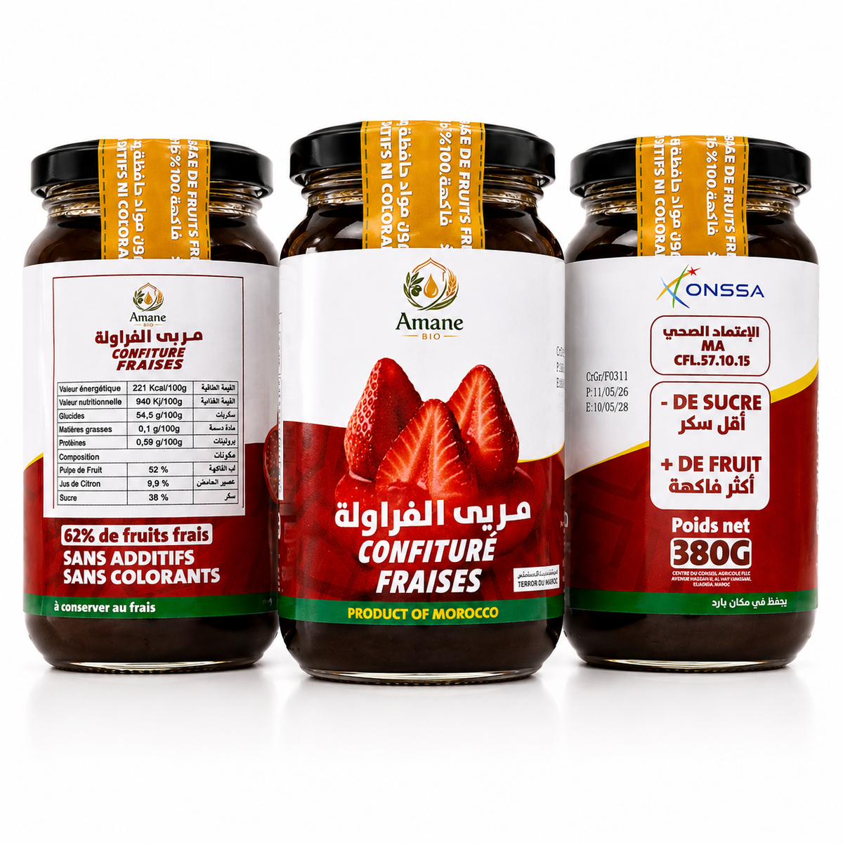 🍓💚 Confiture de Fraise 100% Naturelle | مربى الفراولة الطبيعي 100%