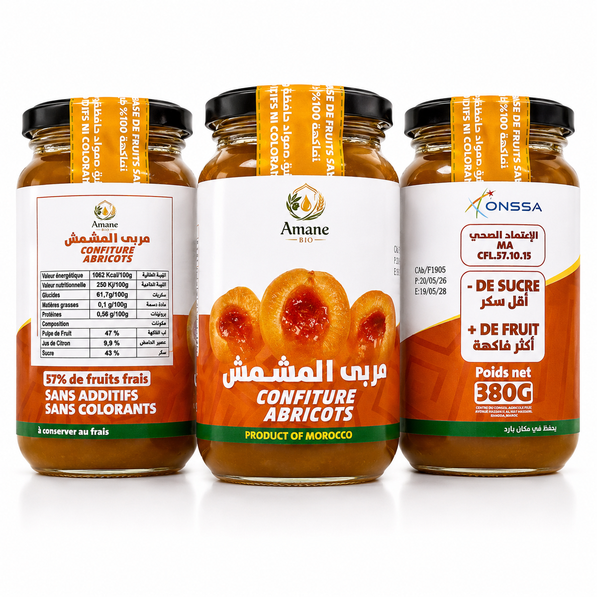 🍑💚 Confiture d'Abricot 100% Naturelle | مربى المشمش الطبيعي 100%