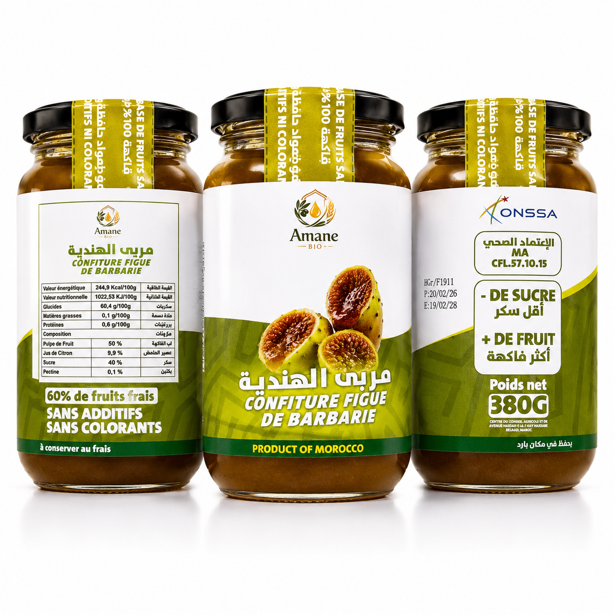🌵💚 Confiture de Figue de Barbarie 100% Naturelle | مربى الهندية الطبيعي 100%