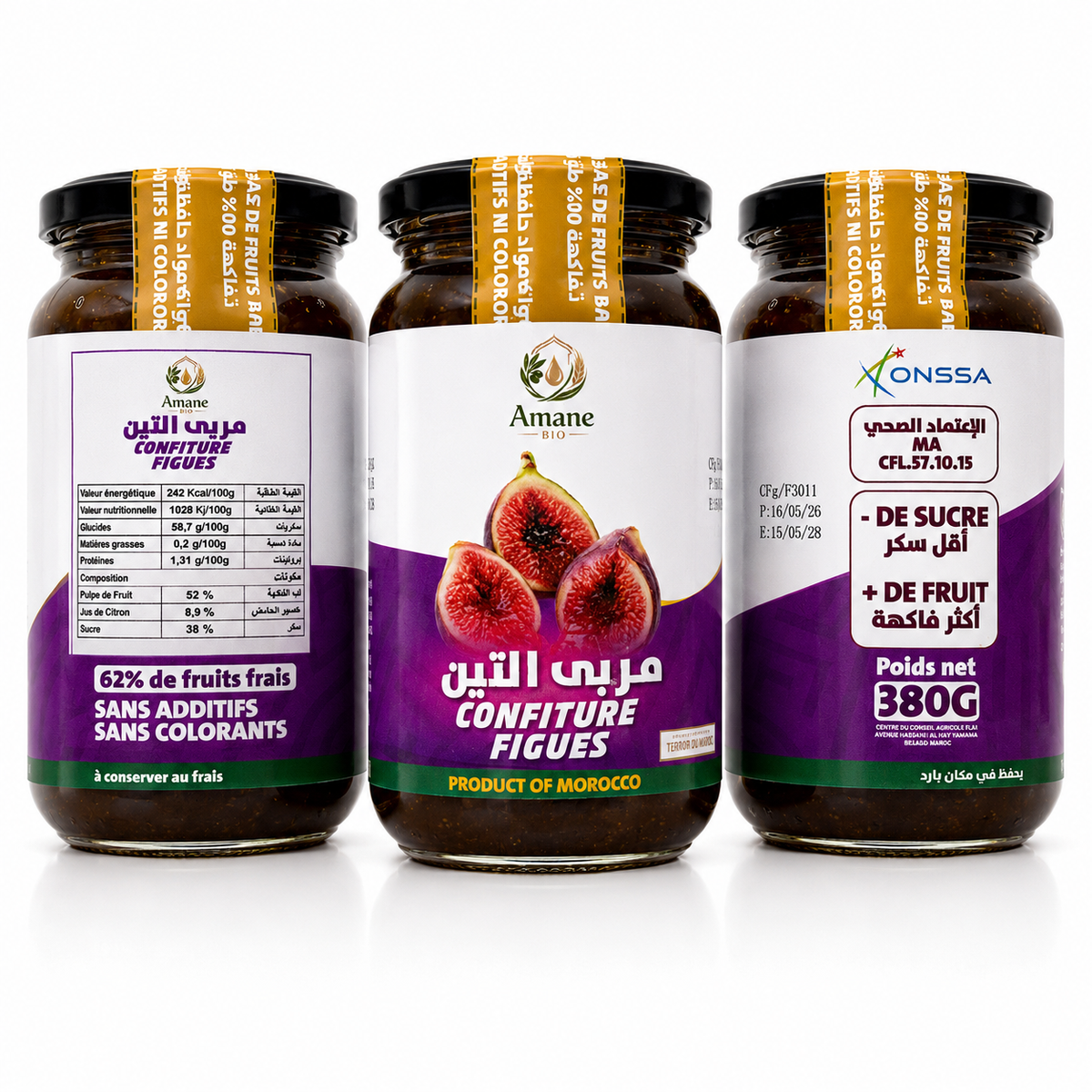 🍈💚 Confiture de Figue 100% Naturelle | مربى التين الطبيعي 100%