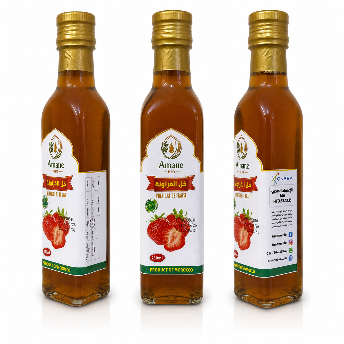 🍓 Vinaigre de Fraise | خل الفراولة