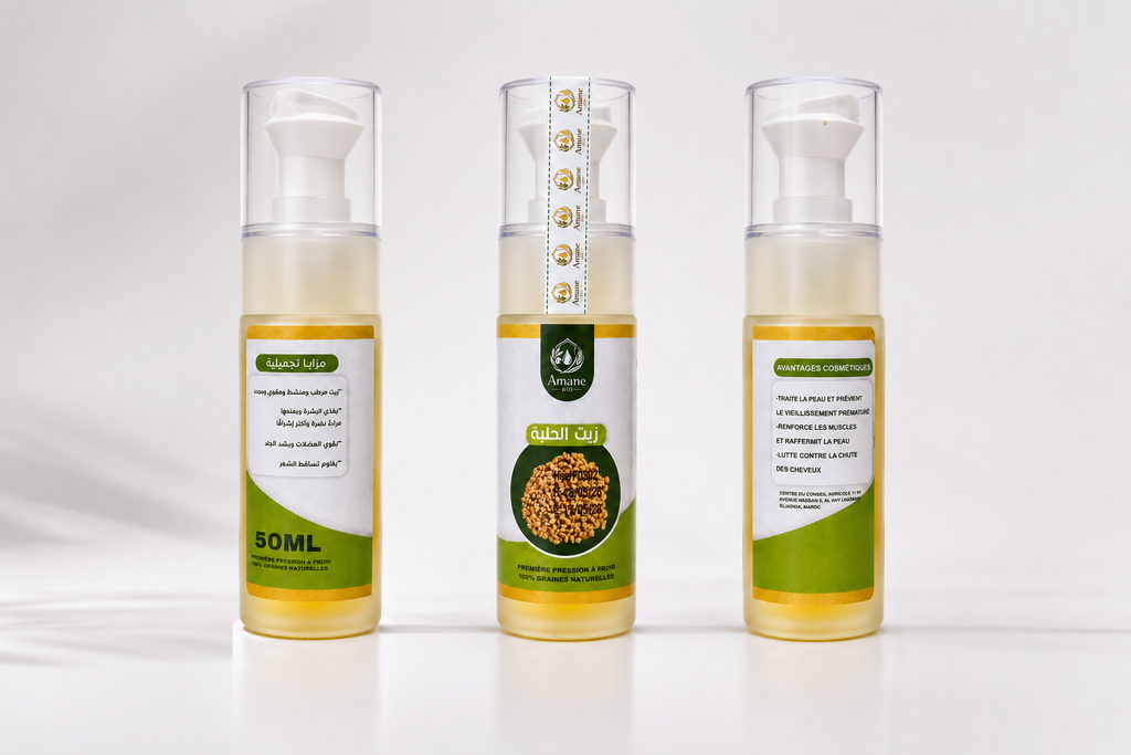 🌿💆 Huile de Fenugrec Cosmétique 50ml | زيت الحلبة التجميلي 50مل