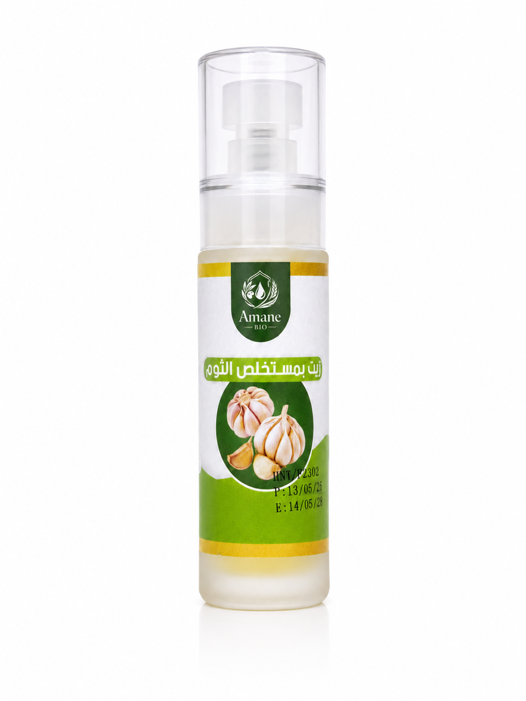 🧄 Huile à l'Extrait d'Ail 50ml | زيت بمستخلص الثوم 50مل