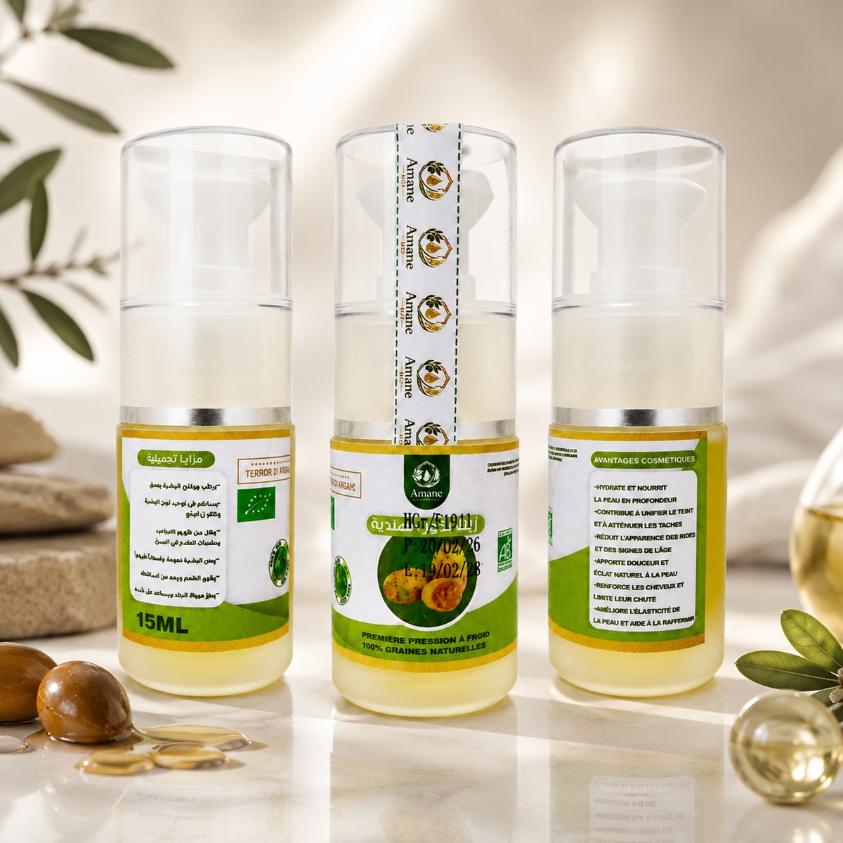 🌵🌿 Huile de Graines de Figue de Barbarie Naturelle 15ml | زيت بذور الهندية الطبيعي 15مل