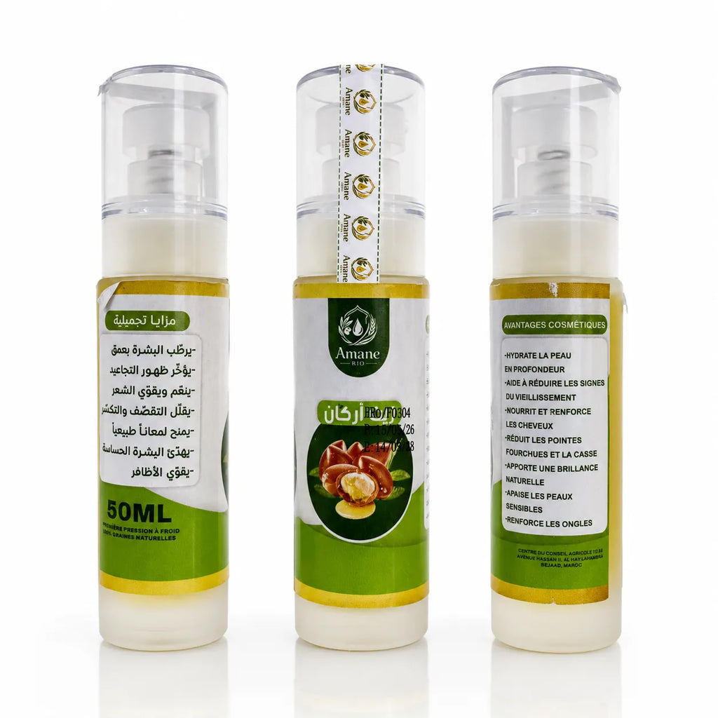 🌰 Huile d'Argan Cosmétique 50ml | زيت الأركان التجميلي 50مل