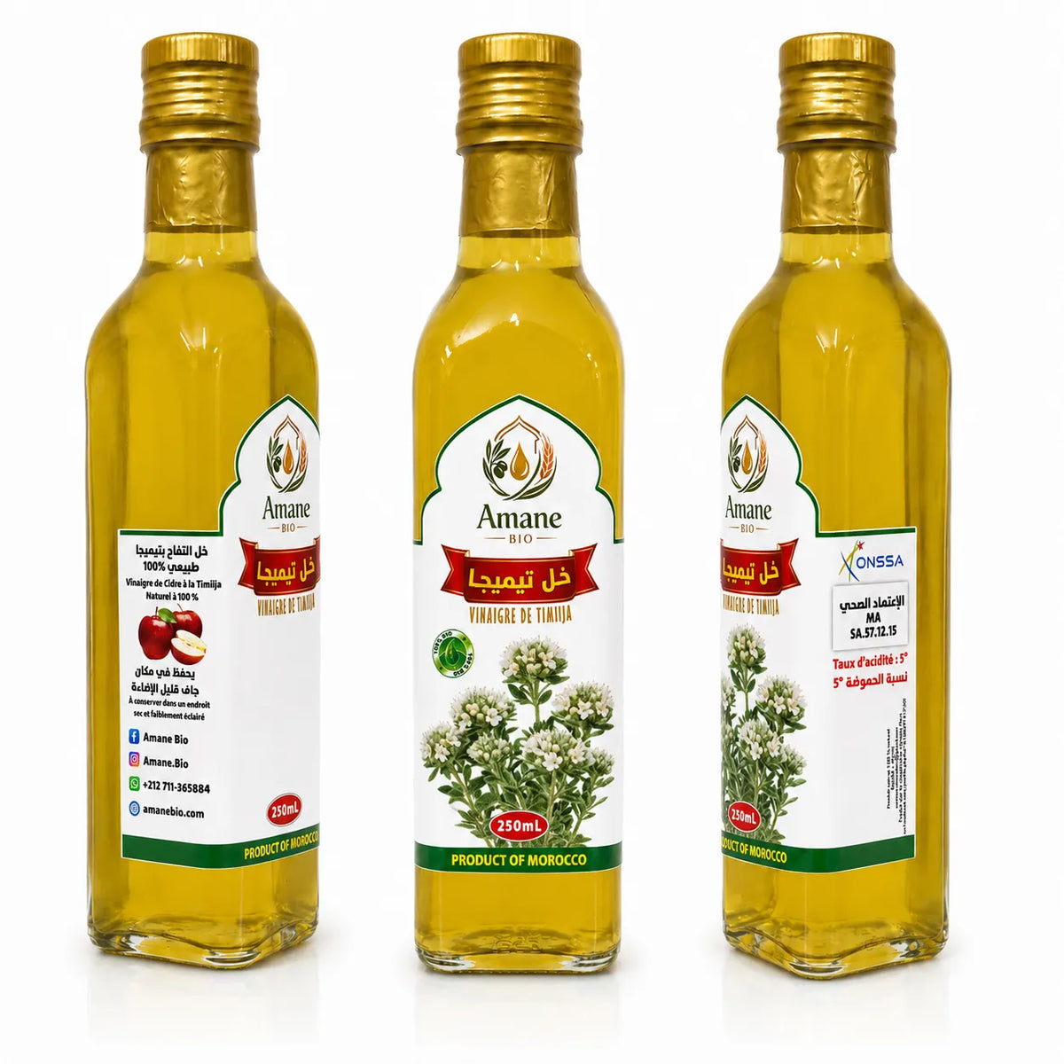 🌿 Vinaigre de Thym | خل تيميجا