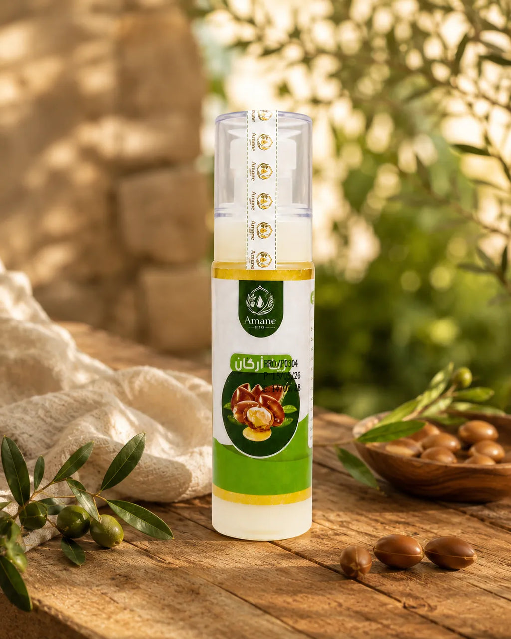 🌰 Huile d'Argan Cosmétique 50ml | زيت الأركان التجميلي 50مل