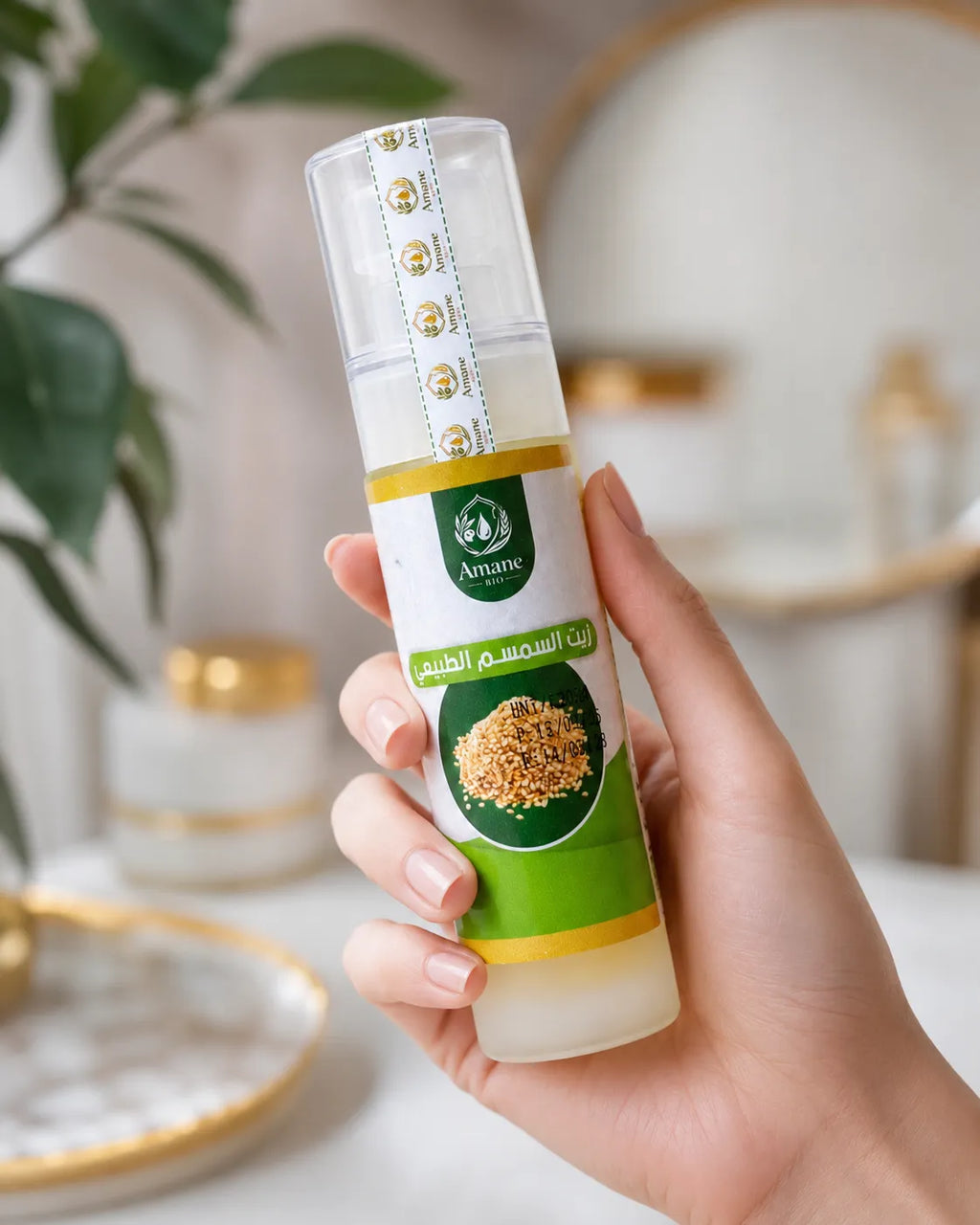 🌿💆 Huile de Sésame Cosmétique 50ml | زيت السمسم التجميلي 50مل