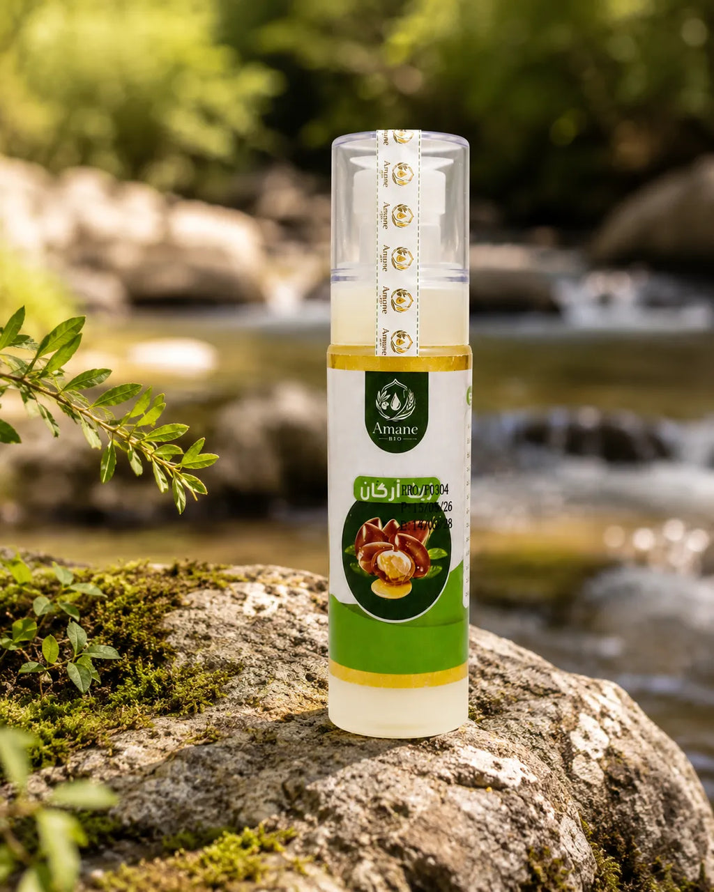 🌰 Huile d'Argan Cosmétique 50ml | زيت الأركان التجميلي 50مل