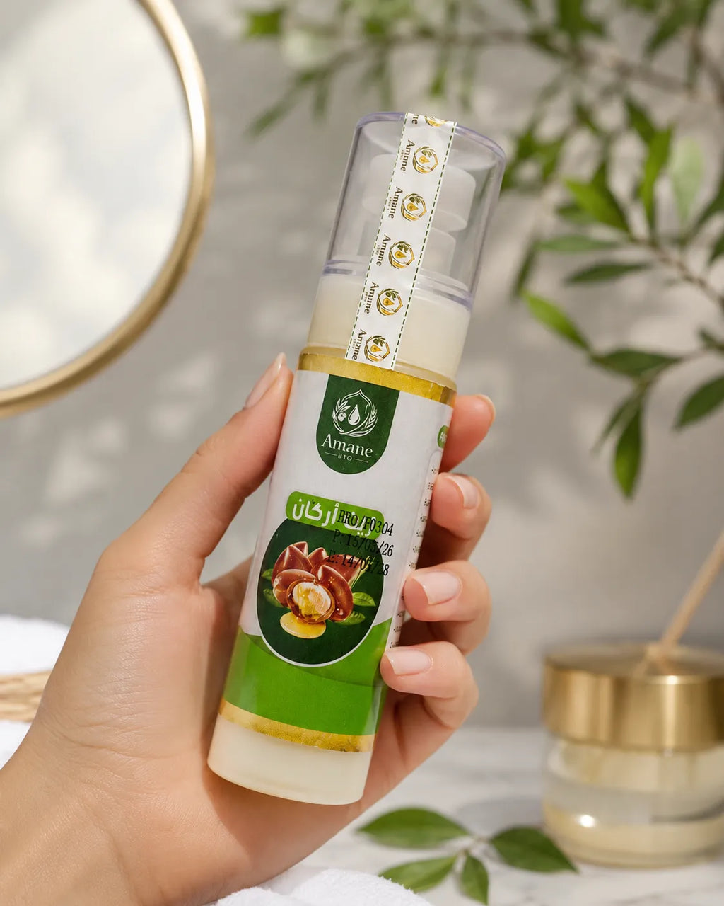 🌰 Huile d'Argan Cosmétique 50ml | زيت الأركان التجميلي 50مل